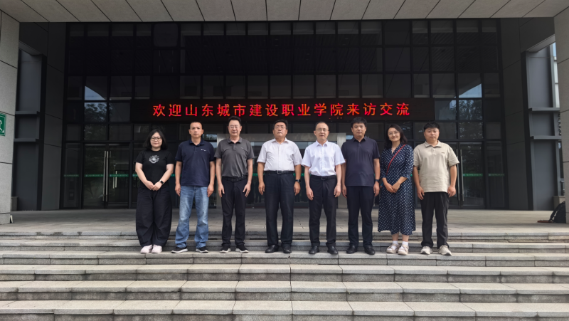 QQ20260801-080438.png